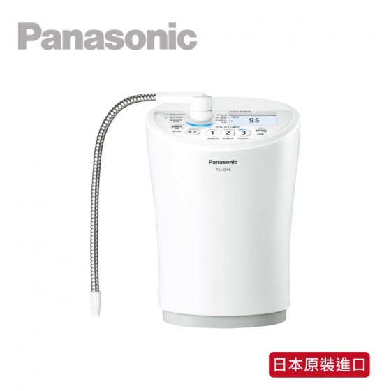 富山淨水有限公司- 國際牌TK-AS46 鹼性離子整水器